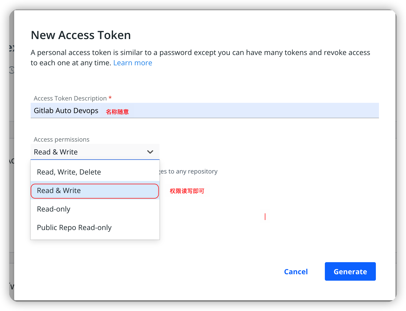 创建并填写信息