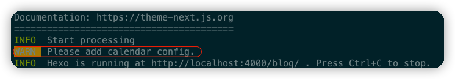 提示缺少日历配置