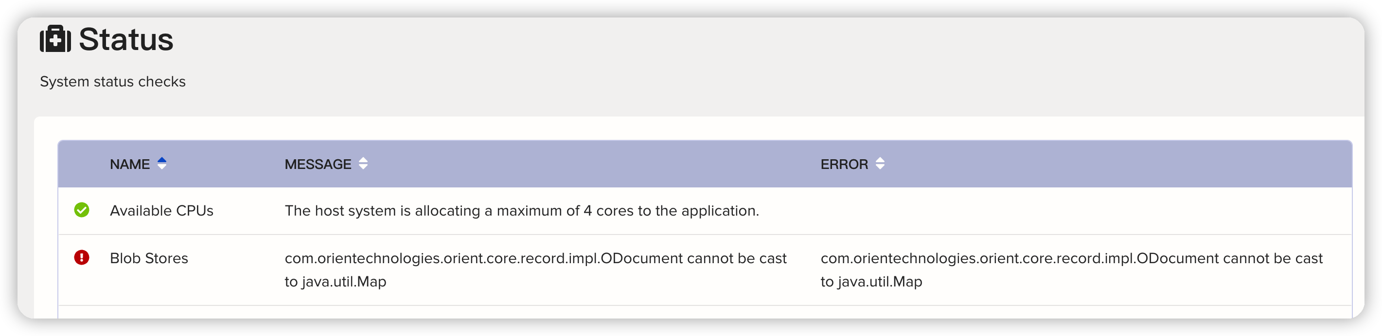 系统无法找到blob配置
