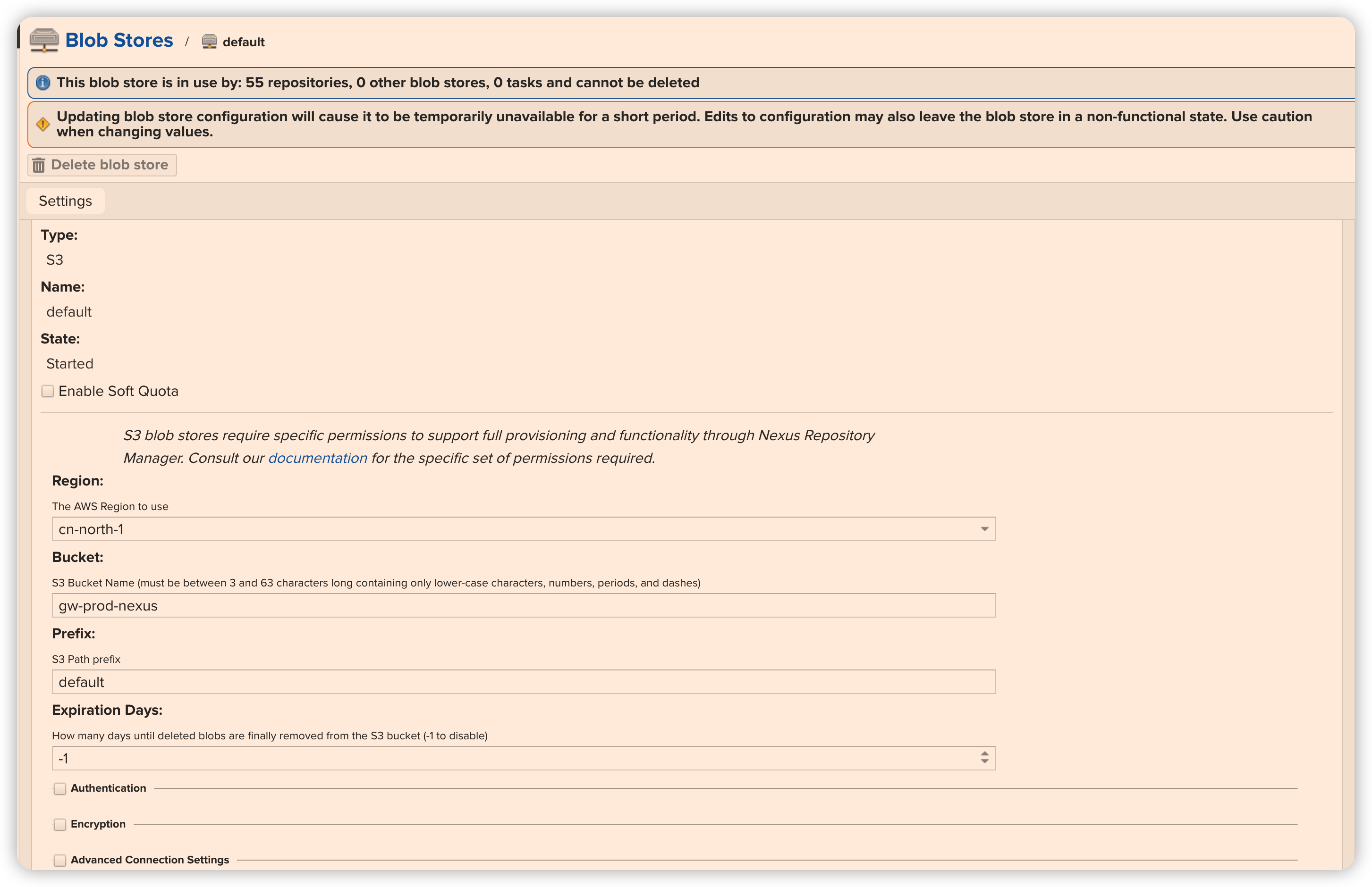 默认blob已经迁移完成