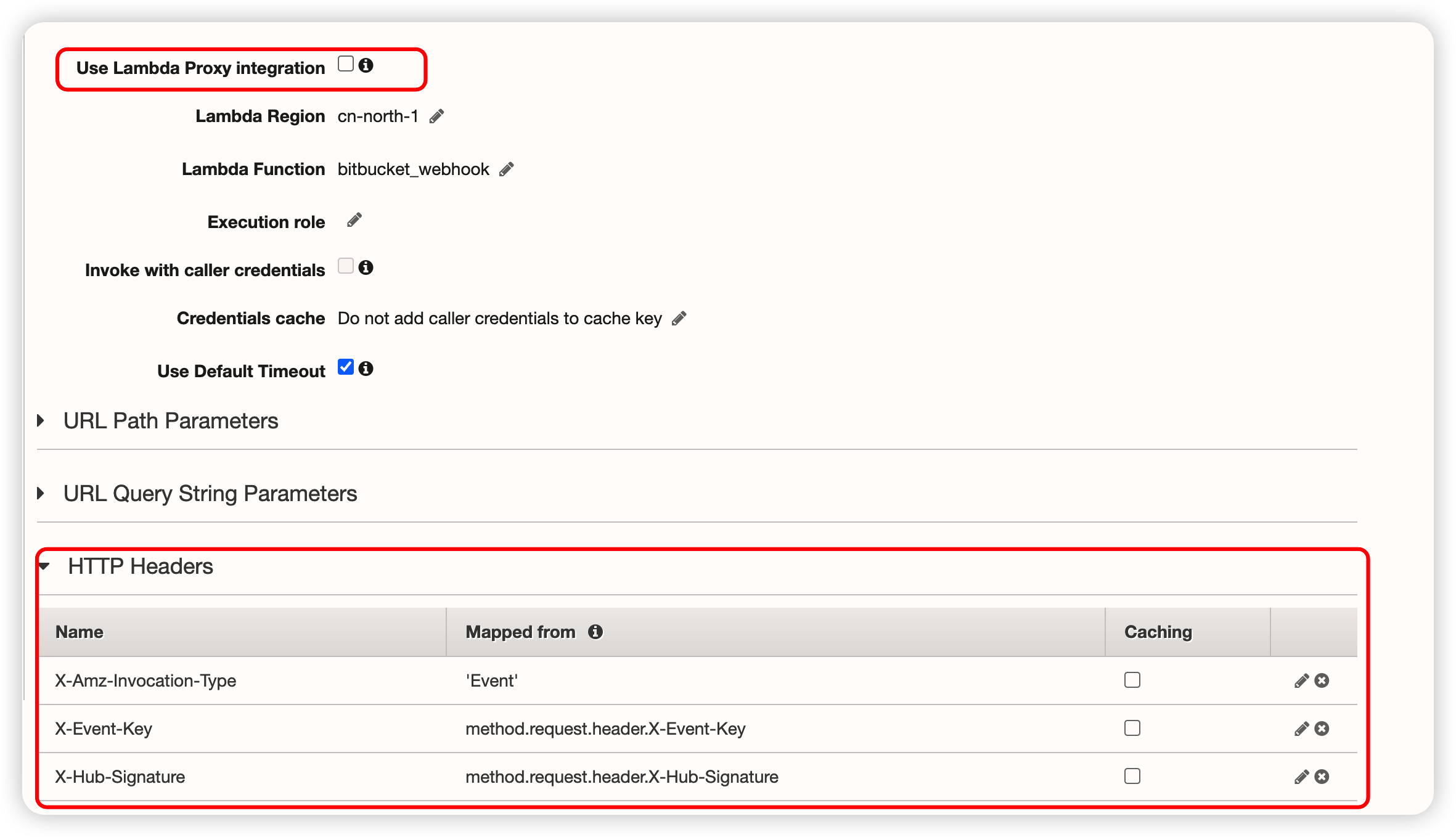 添加集成请求信息