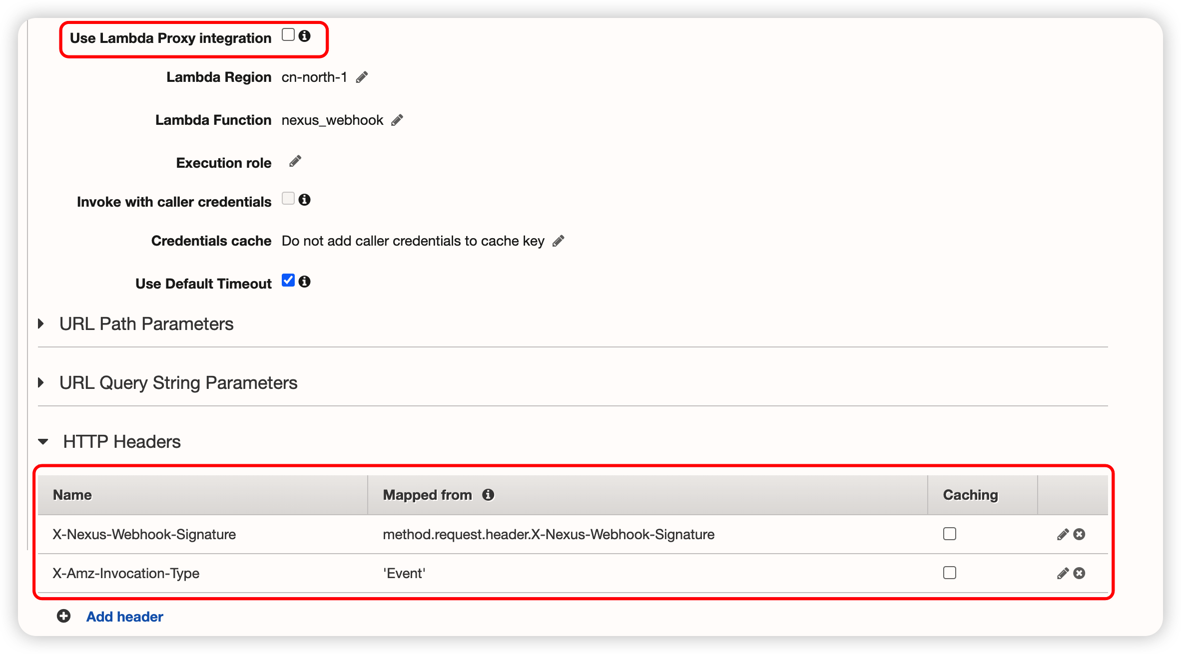 添加集成请求信息